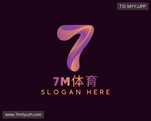 认识7m体育